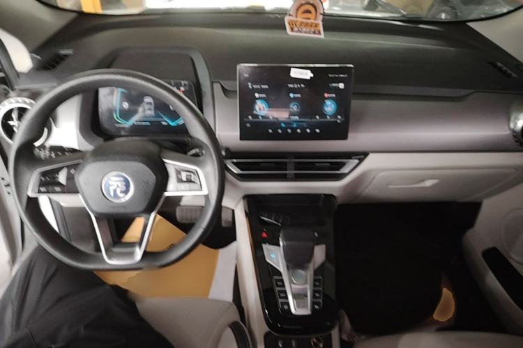 Used BYD Yuan Pro 2021 401 km Luxury Version Center Console