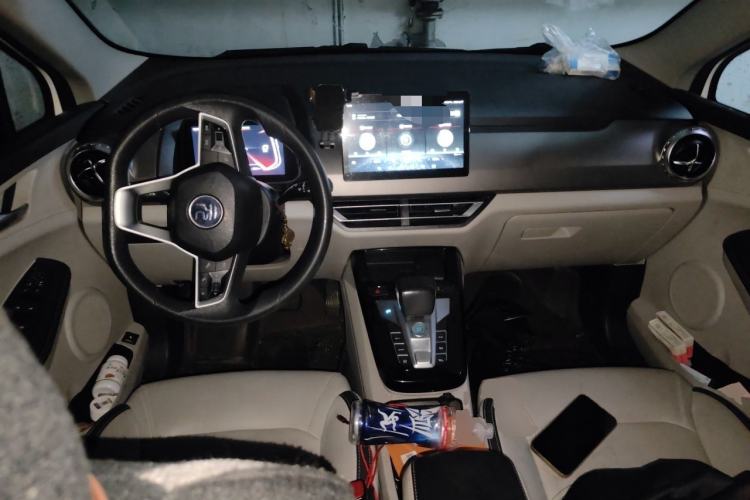 Used BYD Yuan Pro 2021 "Love for a Lifetime" Edition Center Console
