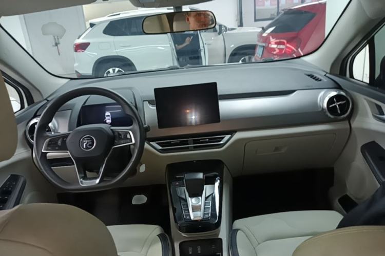 Used BYD Yuan Pro 2021 "Love for a Lifetime" Edition Center Console