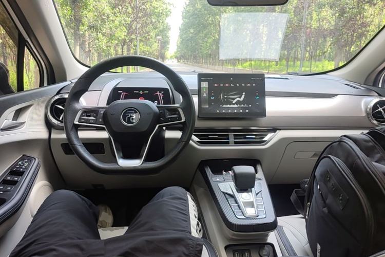 Used BYD Yuan Pro 2021 "Love for a Lifetime" Edition Center Console