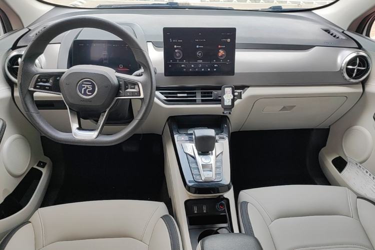 Used BYD Yuan Pro 2021 "Love for a Lifetime" Edition Center Console