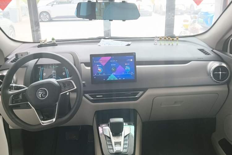 Used BYD Yuan Pro 2021 401 km Luxury Version Center Console