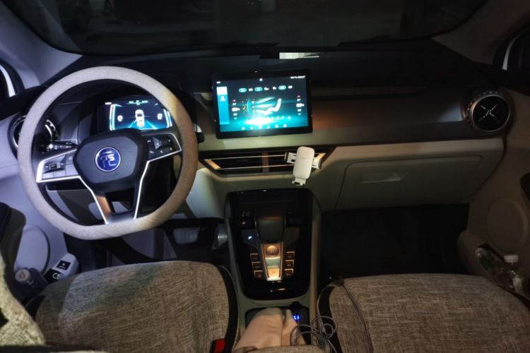 Used BYD Yuan Pro 2021 401 km Luxury Version Center Console