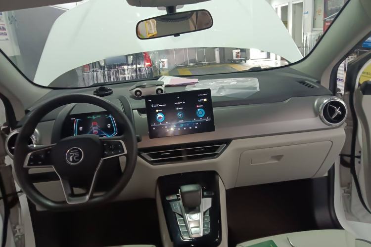 Used BYD Yuan Pro 2021 "Love for a Lifetime" Edition Center Console