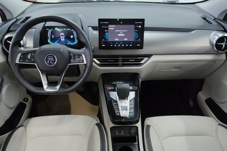 Used BYD Yuan Pro 2021 401 km Deluxe Version Center Console