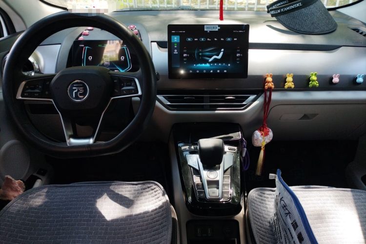 Used BYD Yuan Pro 2021 401 km Deluxe Version Center Console