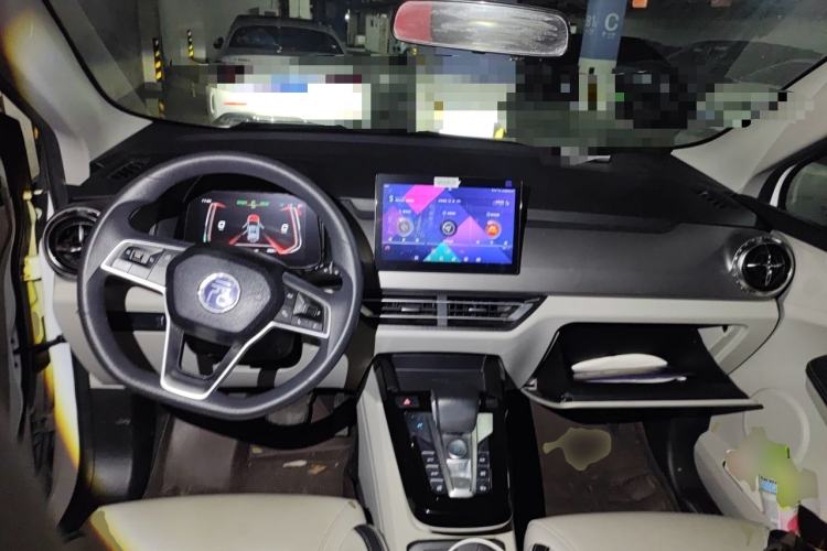 Used BYD Yuan Pro 2021 401 km Luxury Version Center Console