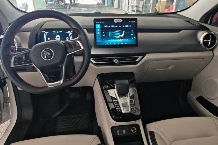 Used BYD Yuan Pro 2021 Lifetime Edition Center Console