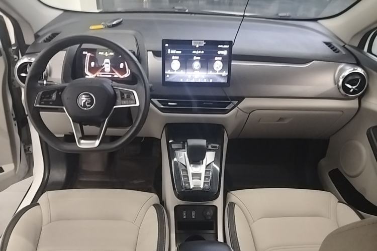 Used BYD Yuan Pro 2021 "Love for a Lifetime" Edition Center Console