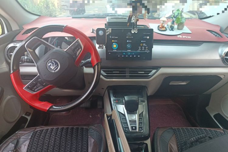 Used BYD Yuan Pro 2021 401 km Luxury Version Center Console