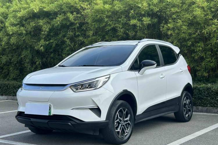 Used BYD Yuan Pro 2021 401 km Luxury Version Guazi used car, China used car export, Used car for sale, Used  cars, Cheapest cars for sale
