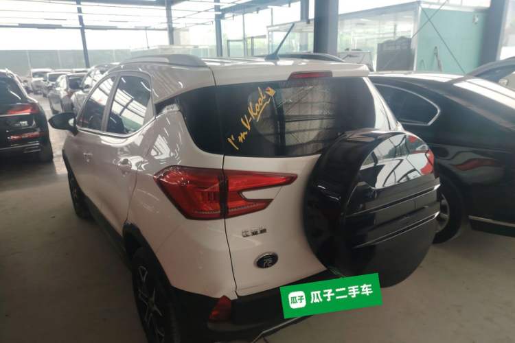 Used BYD Yuan Pro 2021 401 km Luxury Version Exterior 2