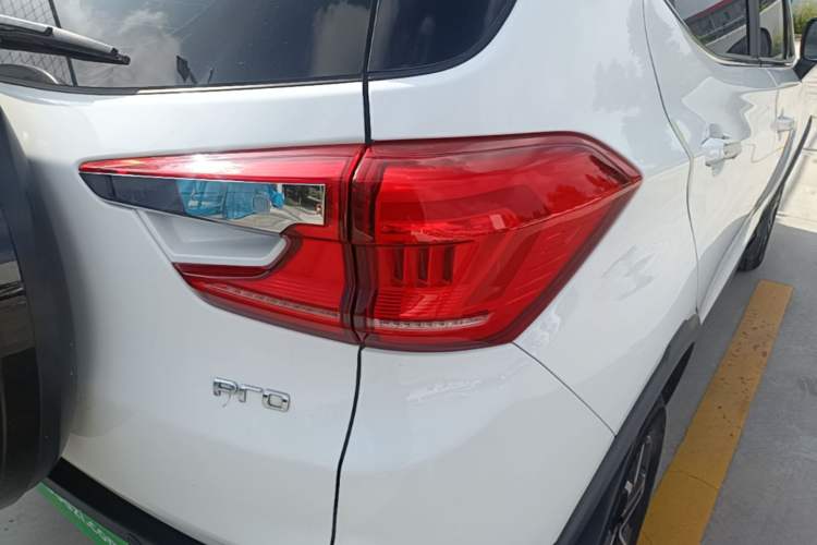 Used BYD Yuan Pro 2021 401 km Deluxe Version Exterior 3