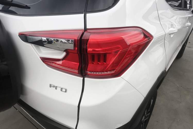 Used BYD Yuan Pro 2021 "Love for a Lifetime" Edition Exterior 3