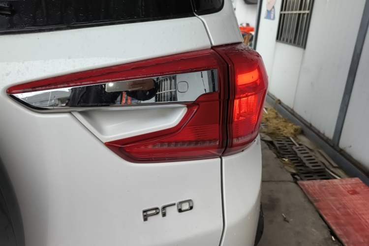 Used BYD Yuan Pro 2021 401 km Deluxe Version Exterior 3