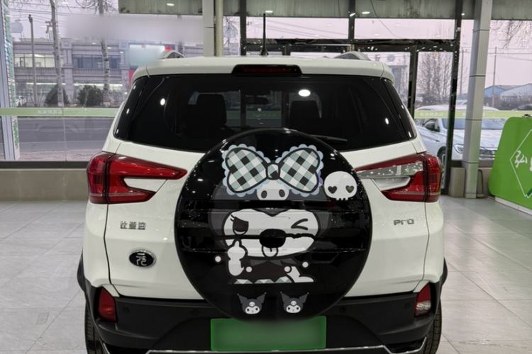 Used BYD Yuan Pro 2021 401 km Luxury Version Exterior 3