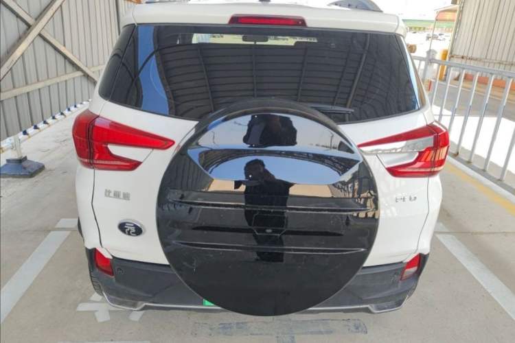 Used BYD Yuan Pro 2021 401 km Luxury Version Exterior 3