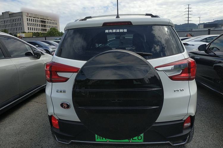 Used BYD Yuan Pro 2021 "Love for a Lifetime" Edition Exterior 4