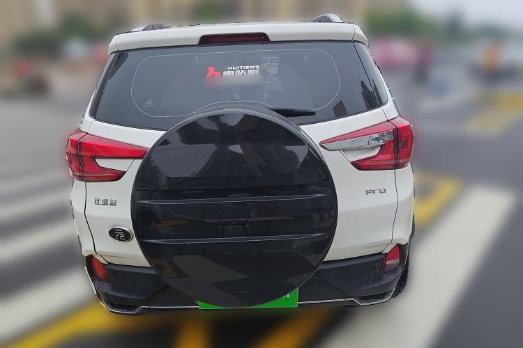 Used BYD Yuan Pro 2021 401 km Luxury Version Exterior 4