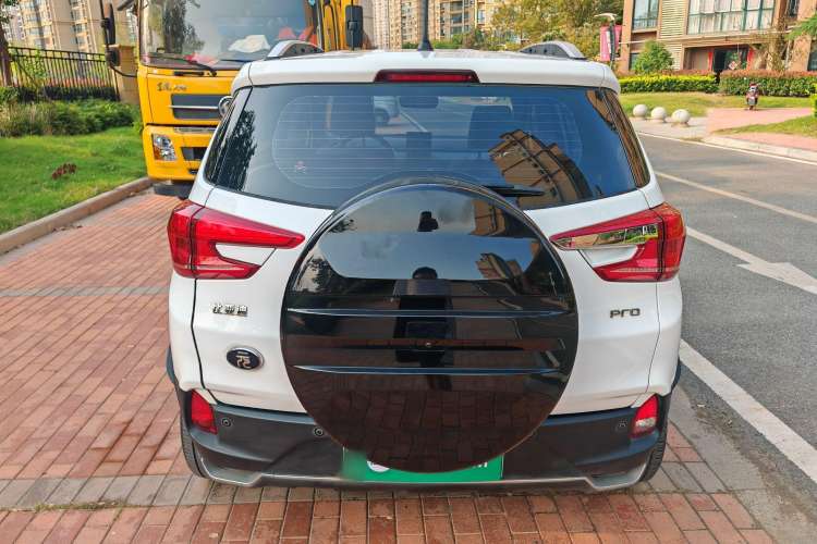 Used BYD Yuan Pro 2021 401 km Deluxe Version Exterior 6
