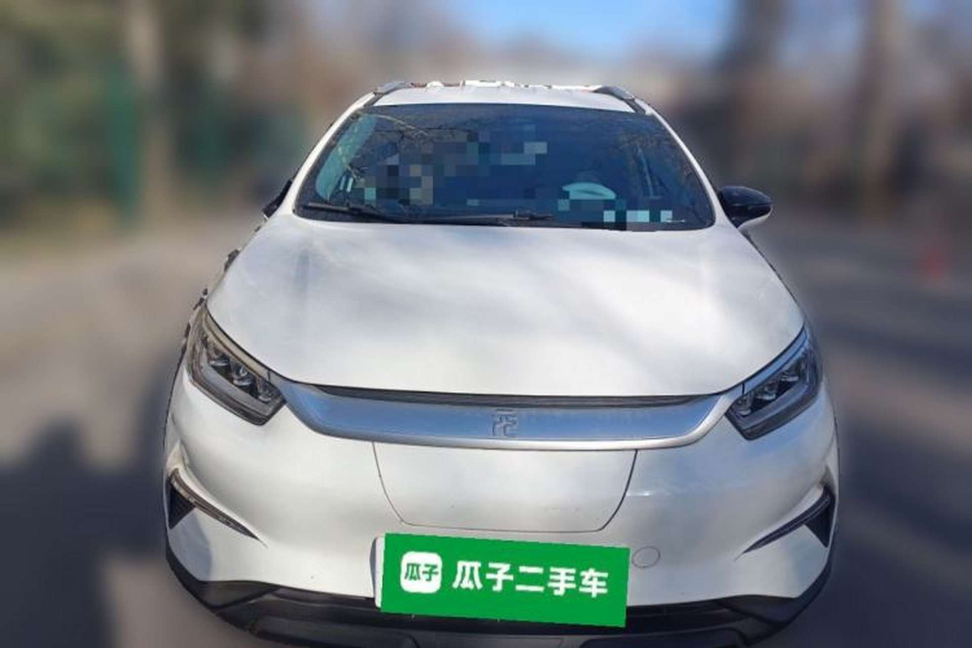 Used BYD Yuan Pro 2021 401 km Luxury Version Front