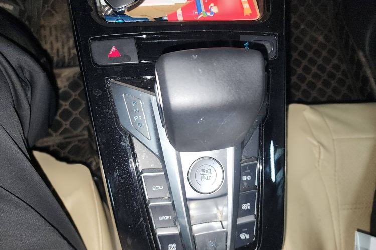 Used BYD Yuan Pro 2021 Lifetime Edition Gear Lever