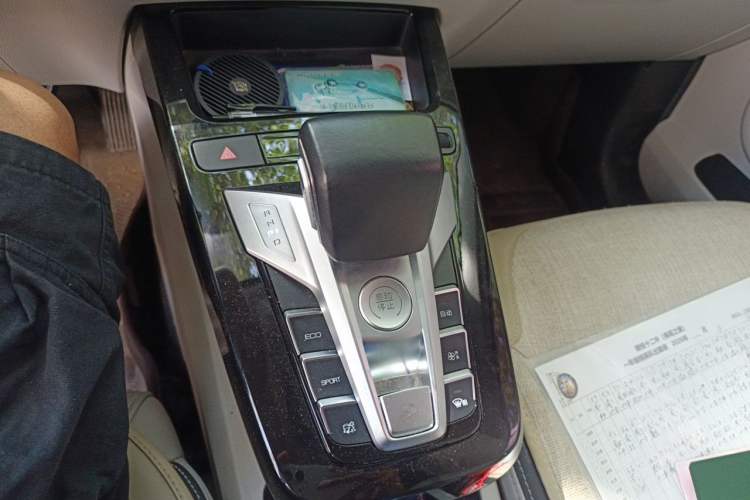 Used BYD Yuan Pro 2021 401 km Luxury Version Gear Lever