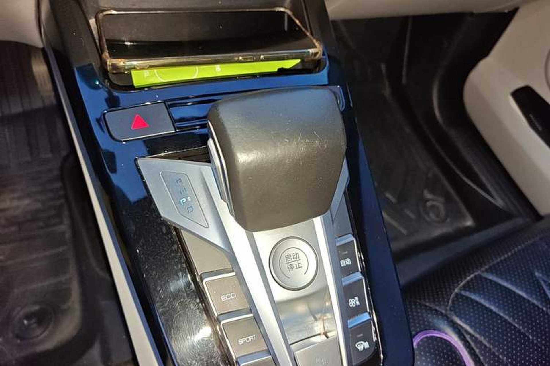 Used BYD Yuan Pro 2021 Lifetime Edition Gear Lever