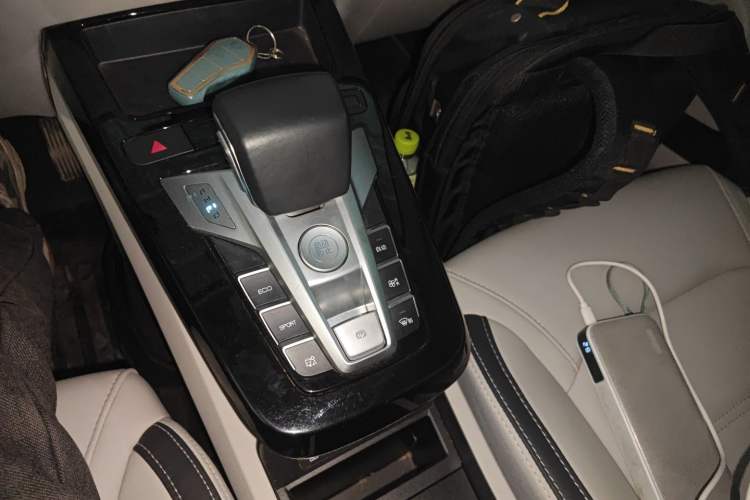 Used BYD Yuan Pro 2021 401 km Luxury Version Gear Lever