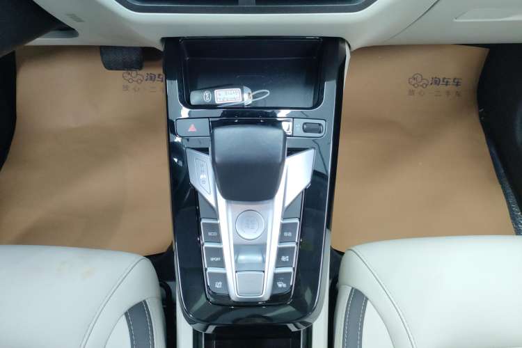 Used BYD Yuan Pro 2021 401 km Deluxe Version Gear Lever
