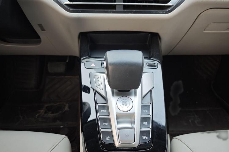 Used BYD Yuan Pro 2021 401 km Luxury Version Gear Lever