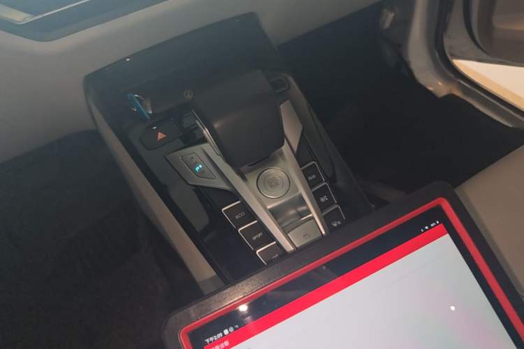 Used BYD Yuan Pro 2021 401 km Deluxe Version Gear Lever