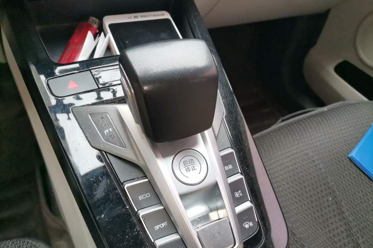 Used BYD Yuan Pro 2021 401 km Luxury Version Gear Lever
