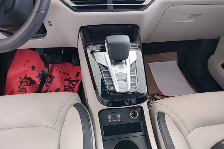 Used BYD Yuan Pro 2021 401 km Deluxe Version Gear Lever