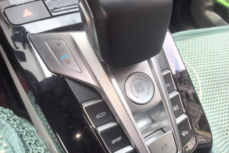 Used BYD Yuan Pro 2021 401 km Luxury Version Gear Lever