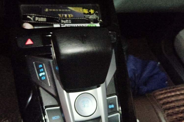 Used BYD Yuan Pro 2021 Lifetime Edition Gear Lever