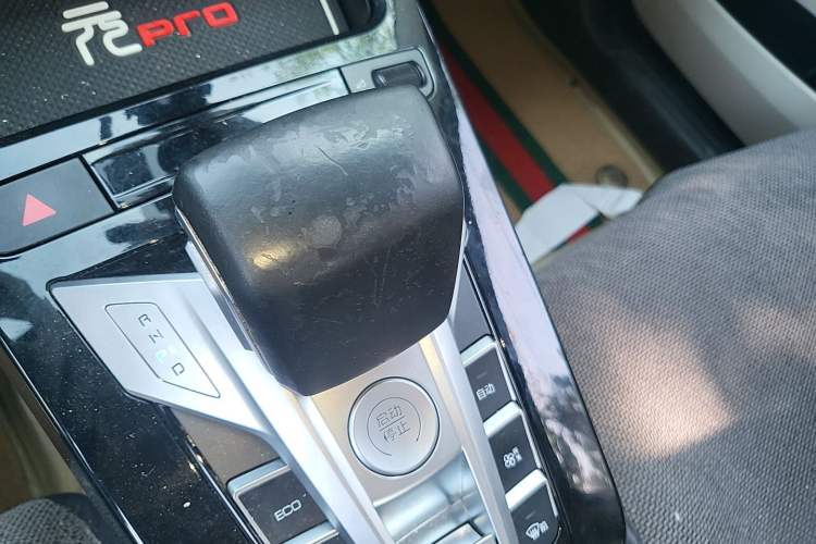 Used BYD Yuan Pro 2021 "Love for a Lifetime" Edition Gear Lever