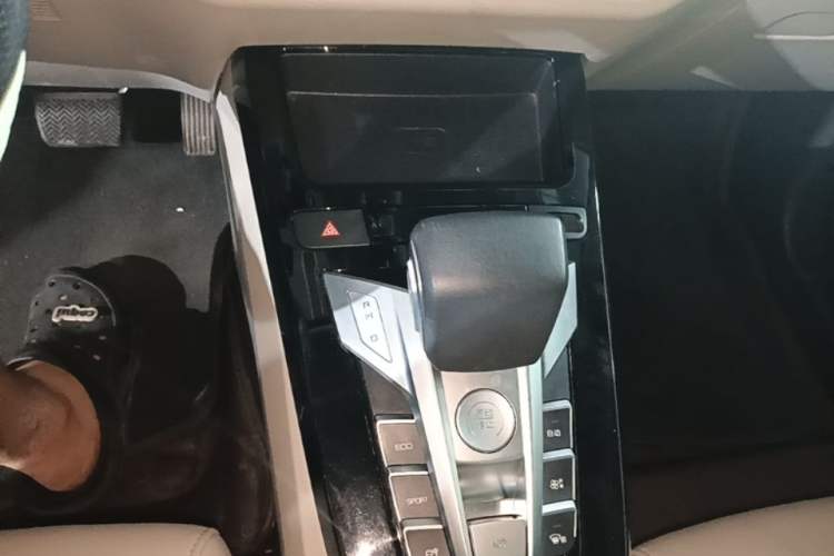 Used BYD Yuan Pro 2021 401 km Luxury Version Gear Lever