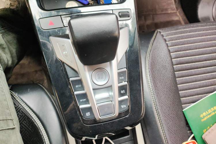 Used BYD Yuan Pro 2021 401 km Luxury Version Gear Lever