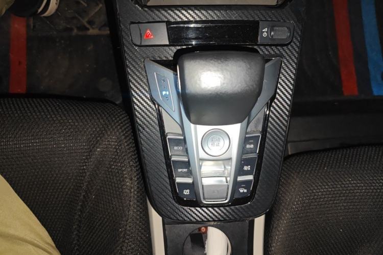 Used BYD Yuan Pro 2021 401 km Luxury Version Gear Lever