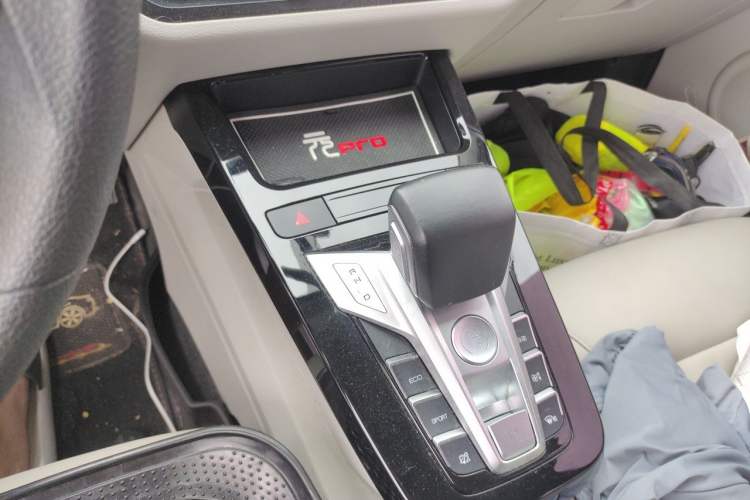 Used BYD Yuan Pro 2021 401 km Luxury Version Gear Lever