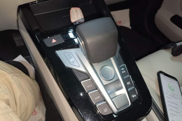 Used BYD Yuan Pro 2021 401 km Deluxe Version Gear Lever