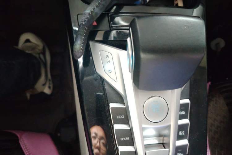 Used BYD Yuan Pro 2021 401 km Luxury Version Gear Lever