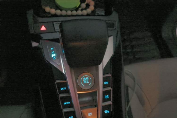 Used BYD Yuan Pro 2021 401 km Luxury Version Gear Lever