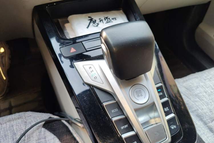 Used BYD Yuan Pro 2021 401 km Luxury Version Gear Lever