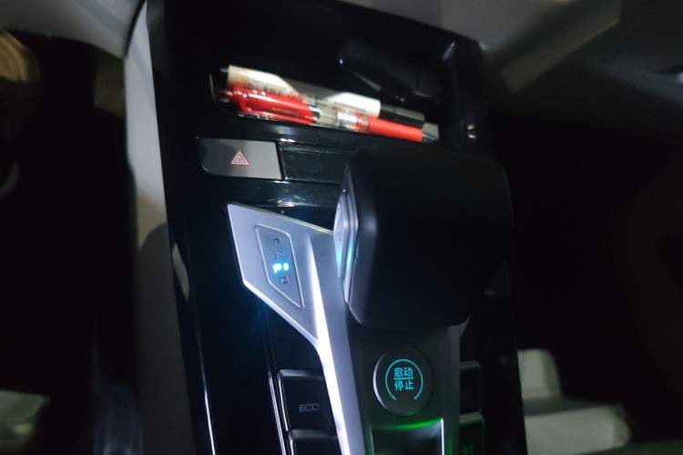 Used BYD Yuan Pro 2021 401 km Luxury Version Gear Lever