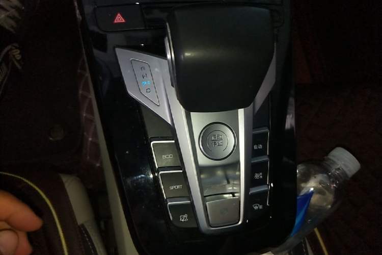 Used BYD Yuan Pro 2021 401 km Luxury Version Gear Lever