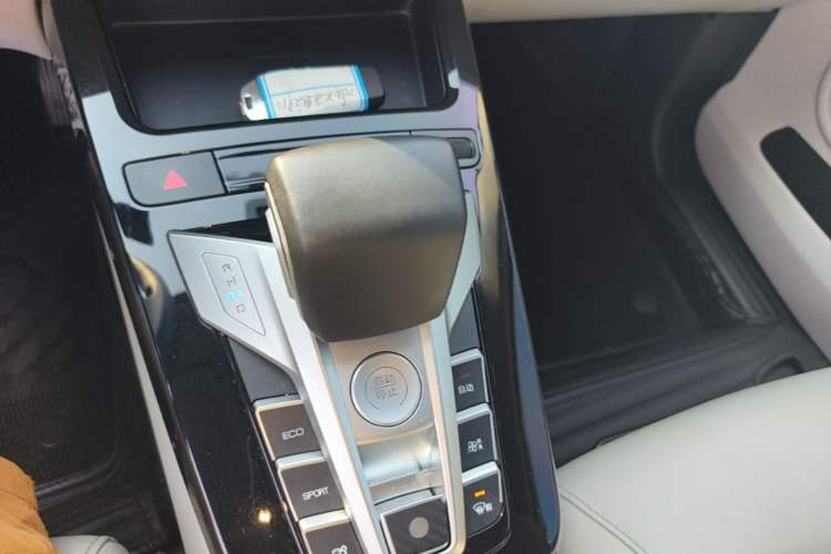 Used BYD Yuan Pro 2021 401 km Luxury Version Gear Lever