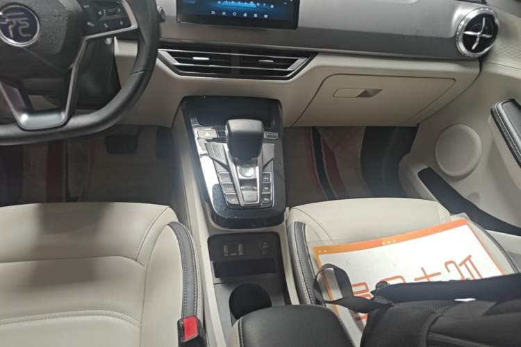 Used BYD Yuan Pro 2021 401 km Deluxe Version Gear Lever