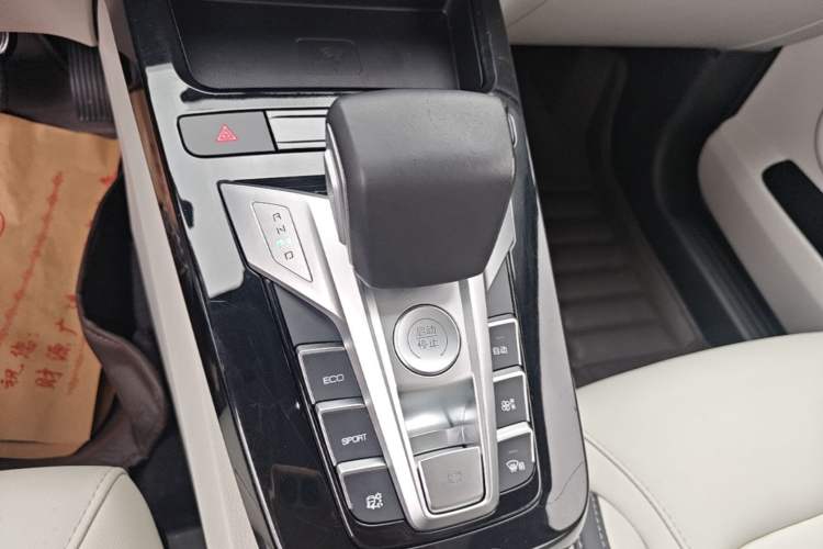 Used BYD Yuan Pro 2021 401 km Deluxe Version Gear Lever